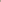 Silla Nest negro y beige en polipropileno con rejilla, 82 x 48 x 56 cm – vista 3